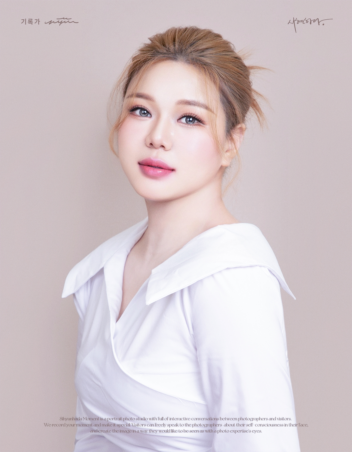 네일또네일 대표 이미지