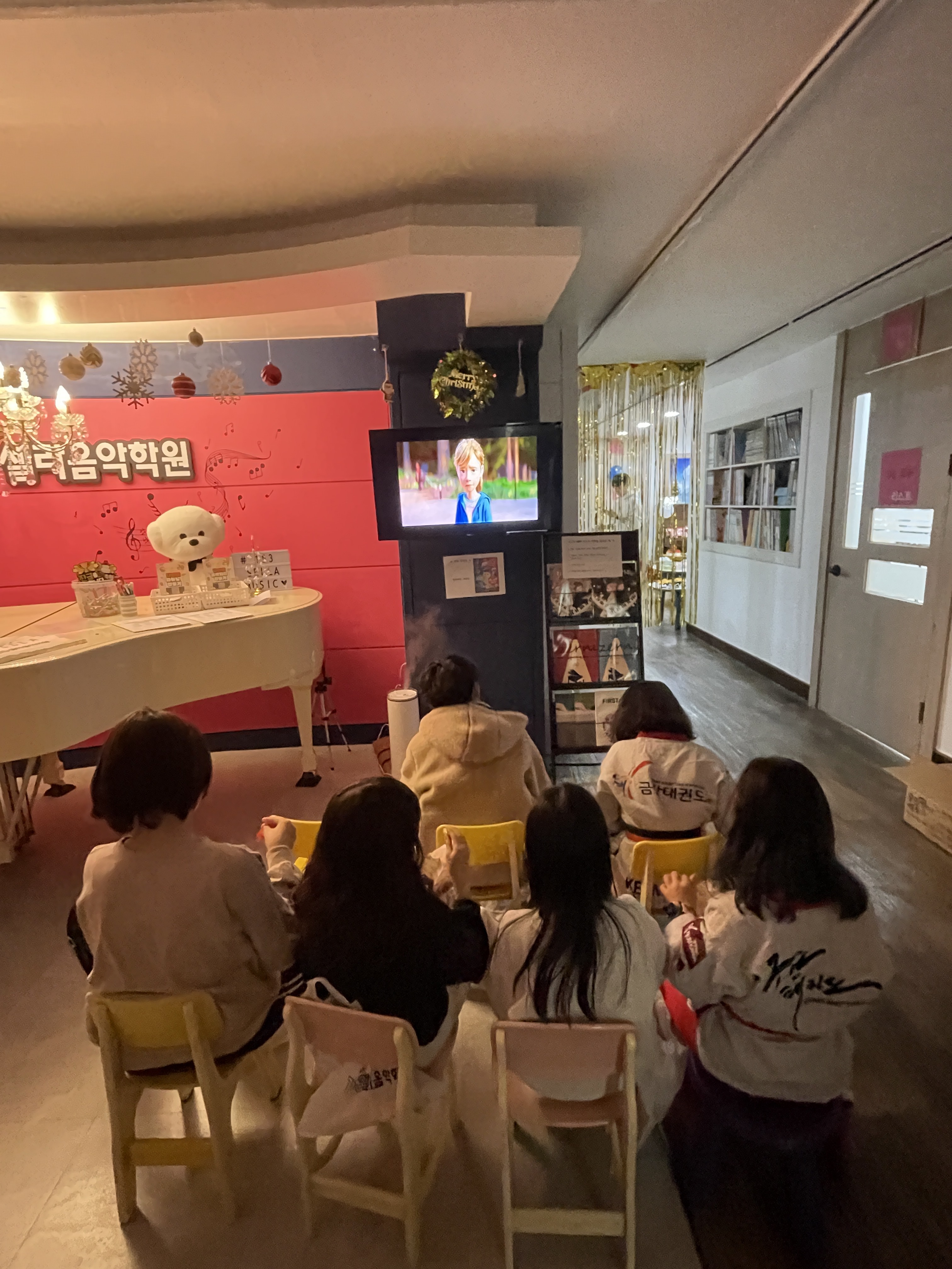 153셀라음악학원 천상점