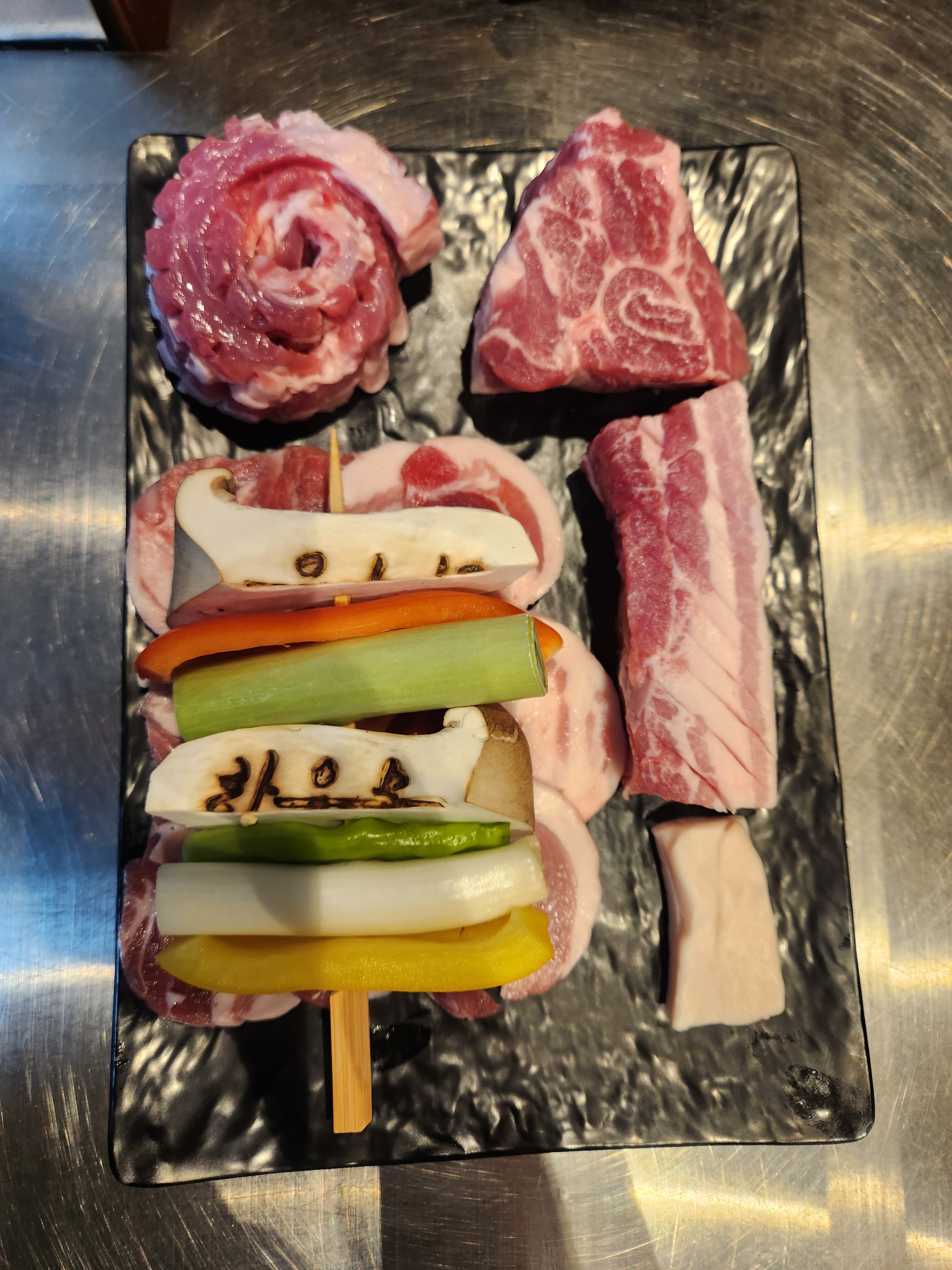 하우몽