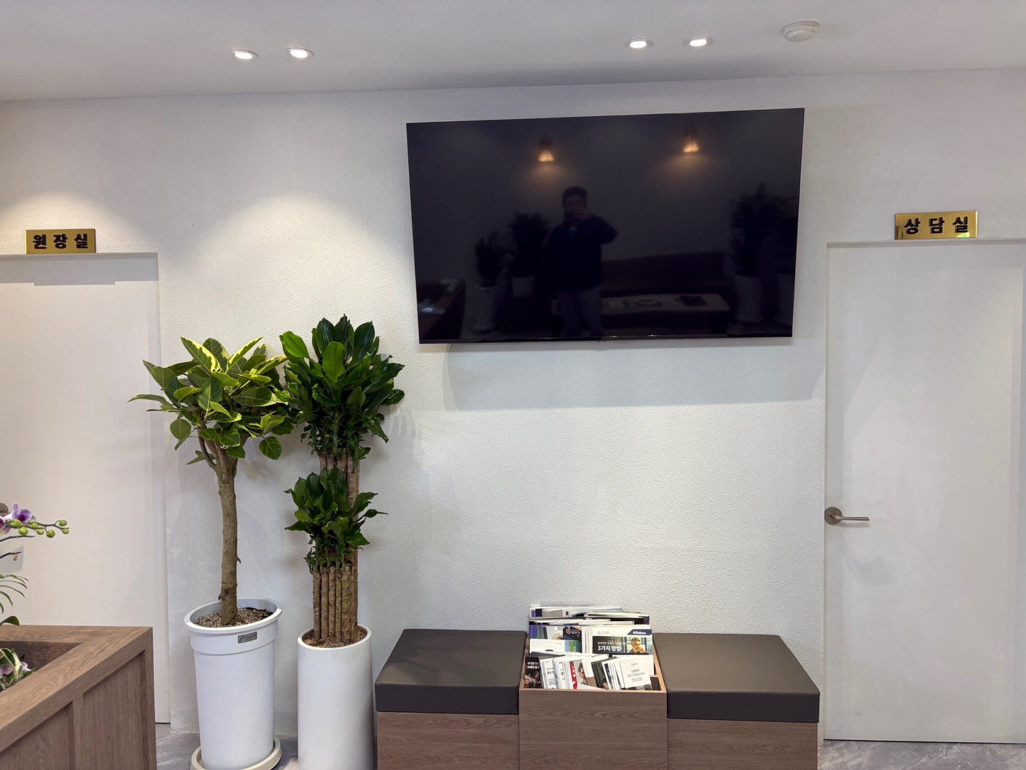 하나히어링보청기 충주센터 대표 이미지