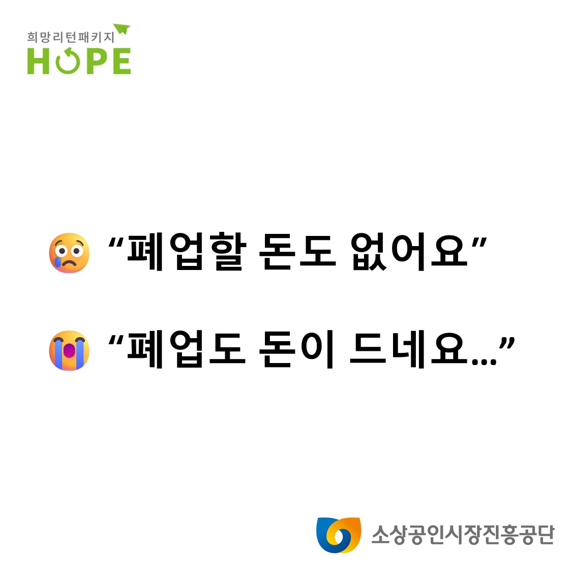 제이엠경영컨설팅