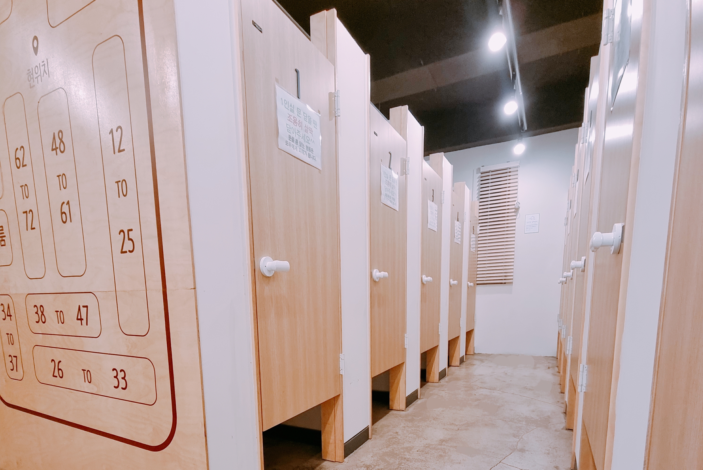 업체사진