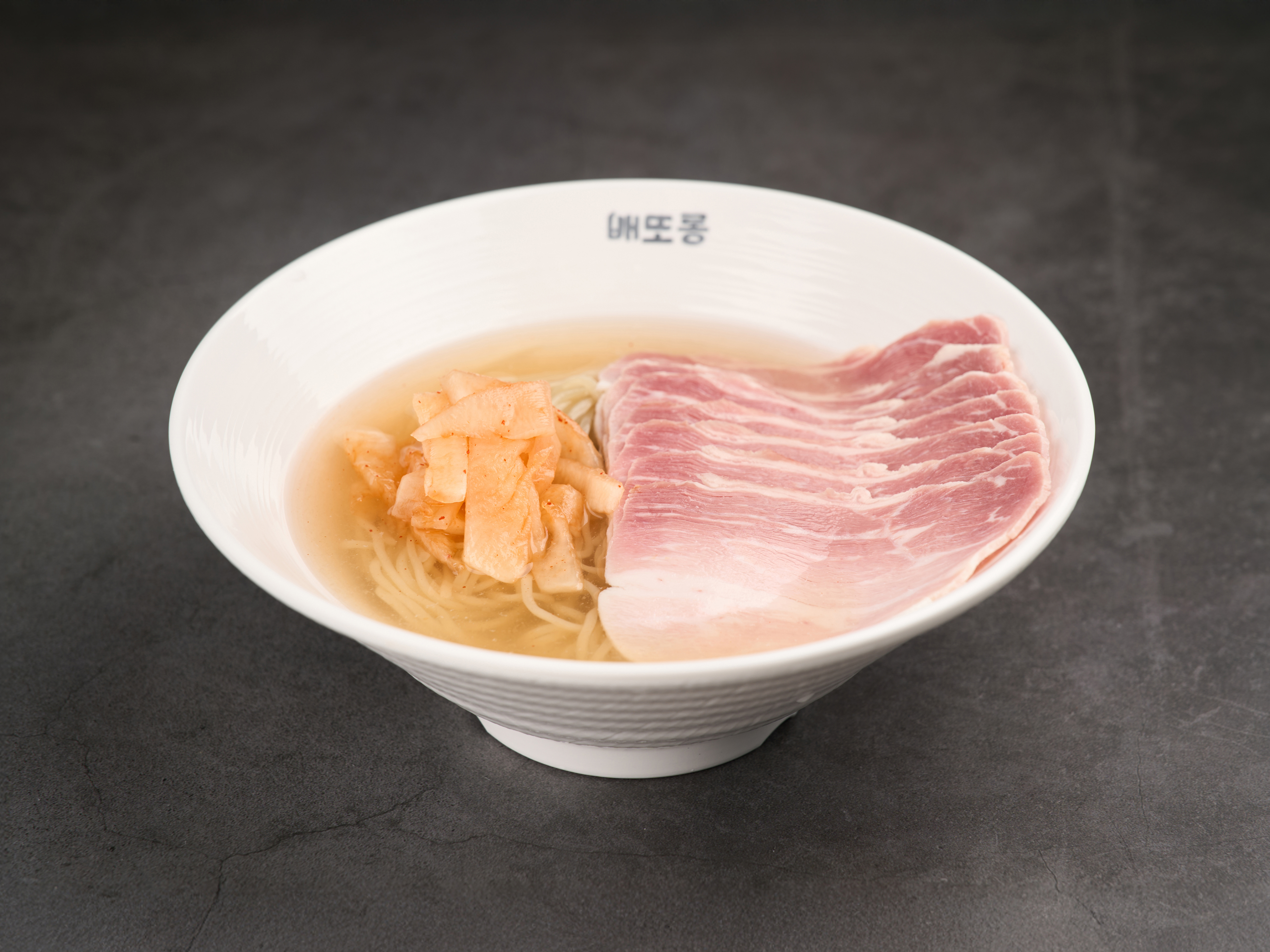 배또롱
