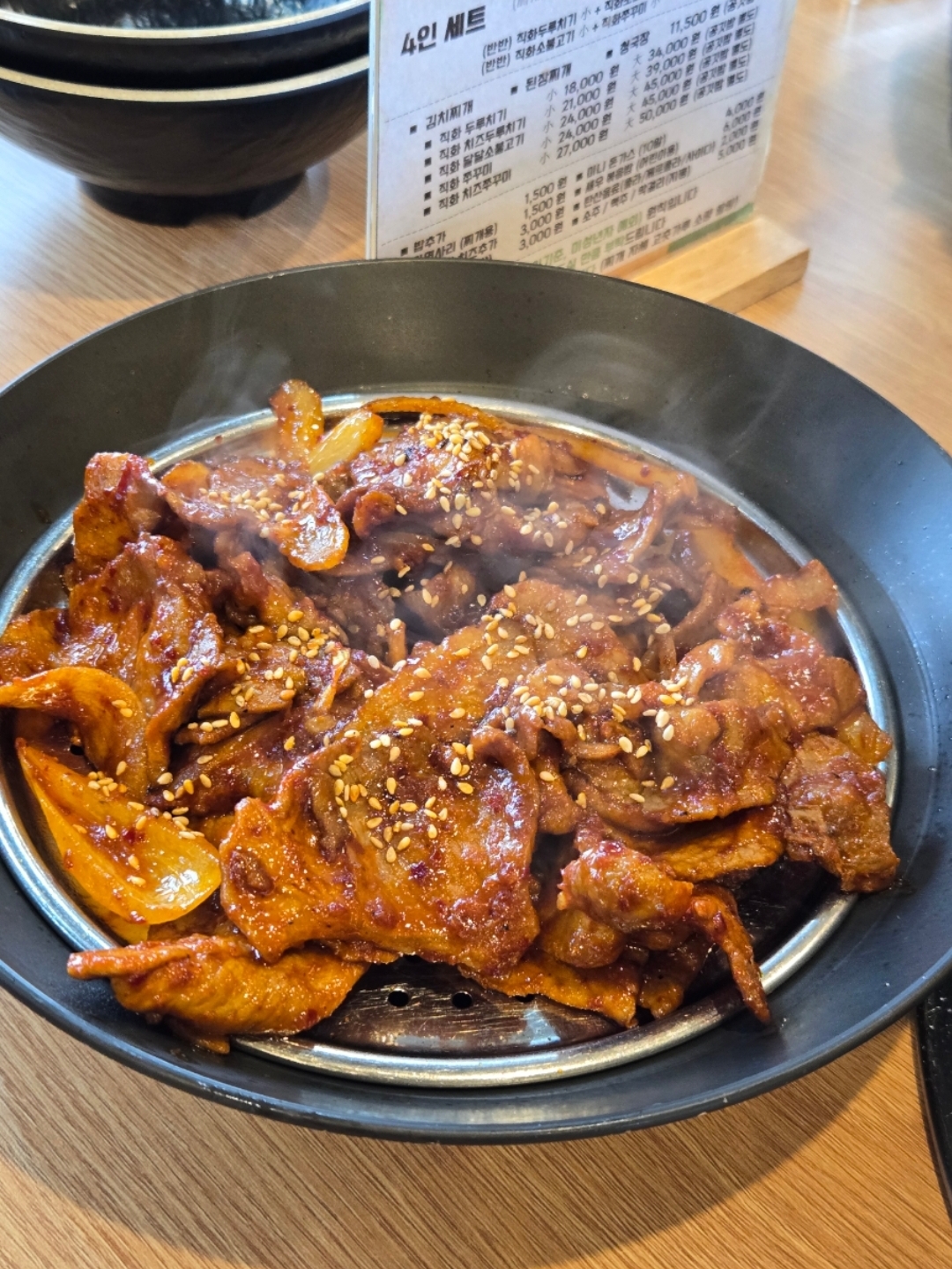 예향정 김포걸포점