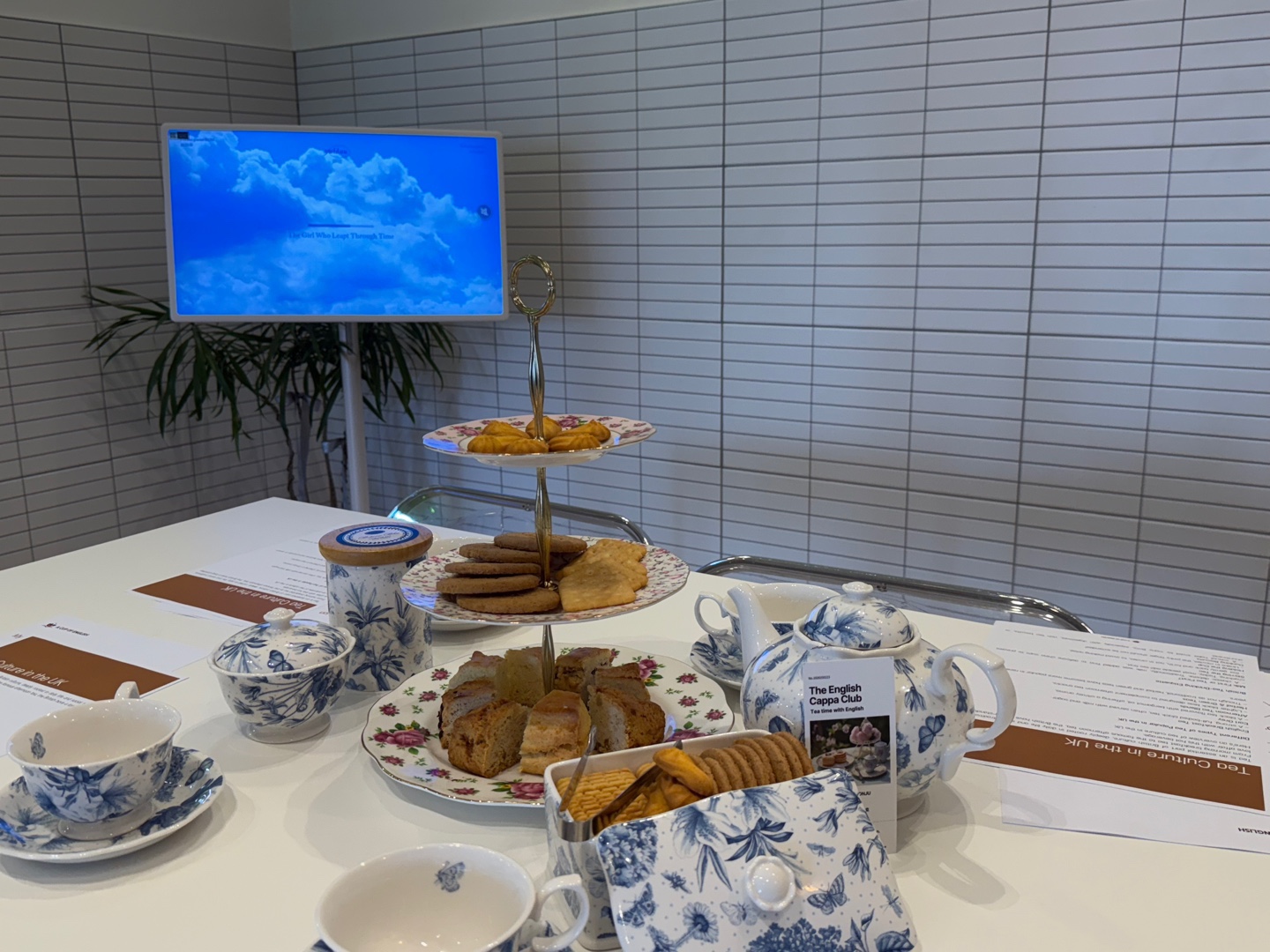 어커봅잉글리쉬 원주점 대표 이미지