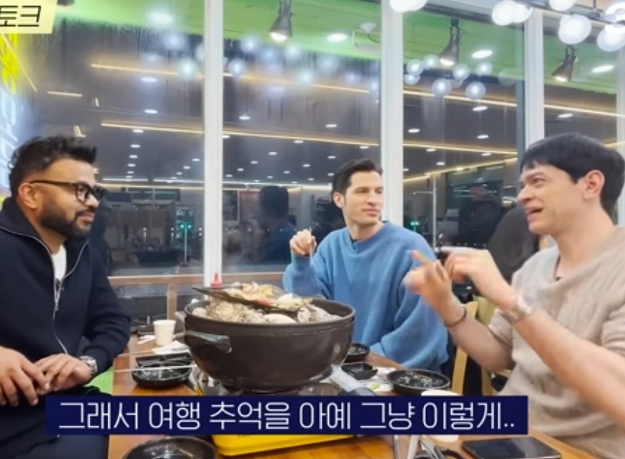 돌섬호남횟집