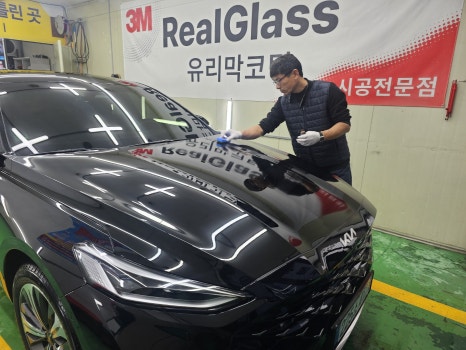 3M자동차광택