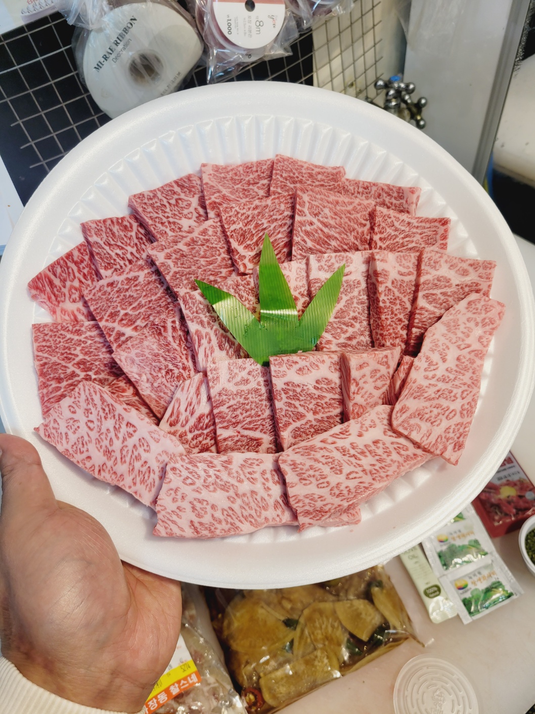 마장동찰스네고깃간