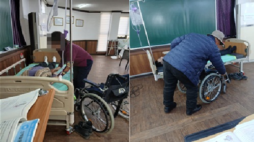 한국실버요양보호사교육원
