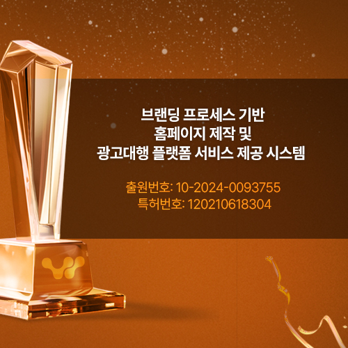담하