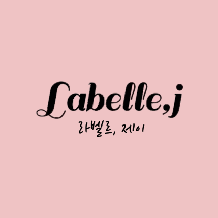 라벨르제이