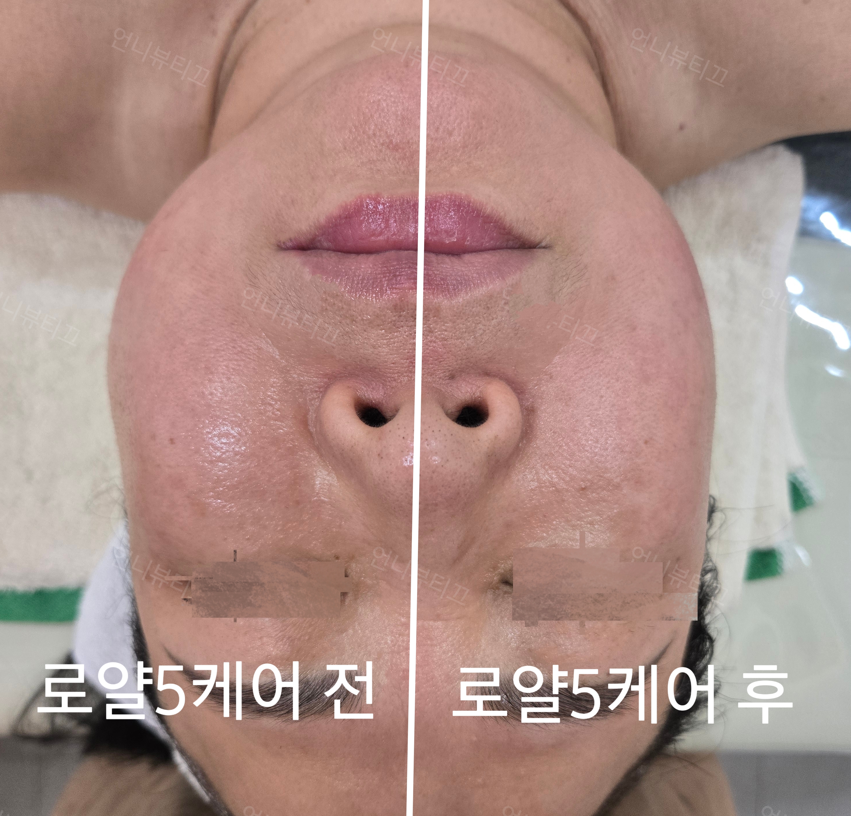 뷰티하리 김포장기점 photo 7