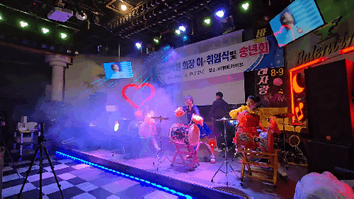 나이스 장구 북 아카데미