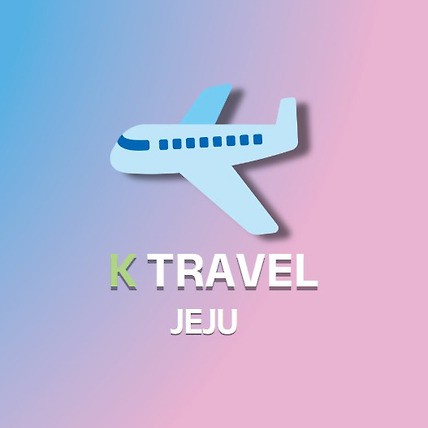 케이트래블
