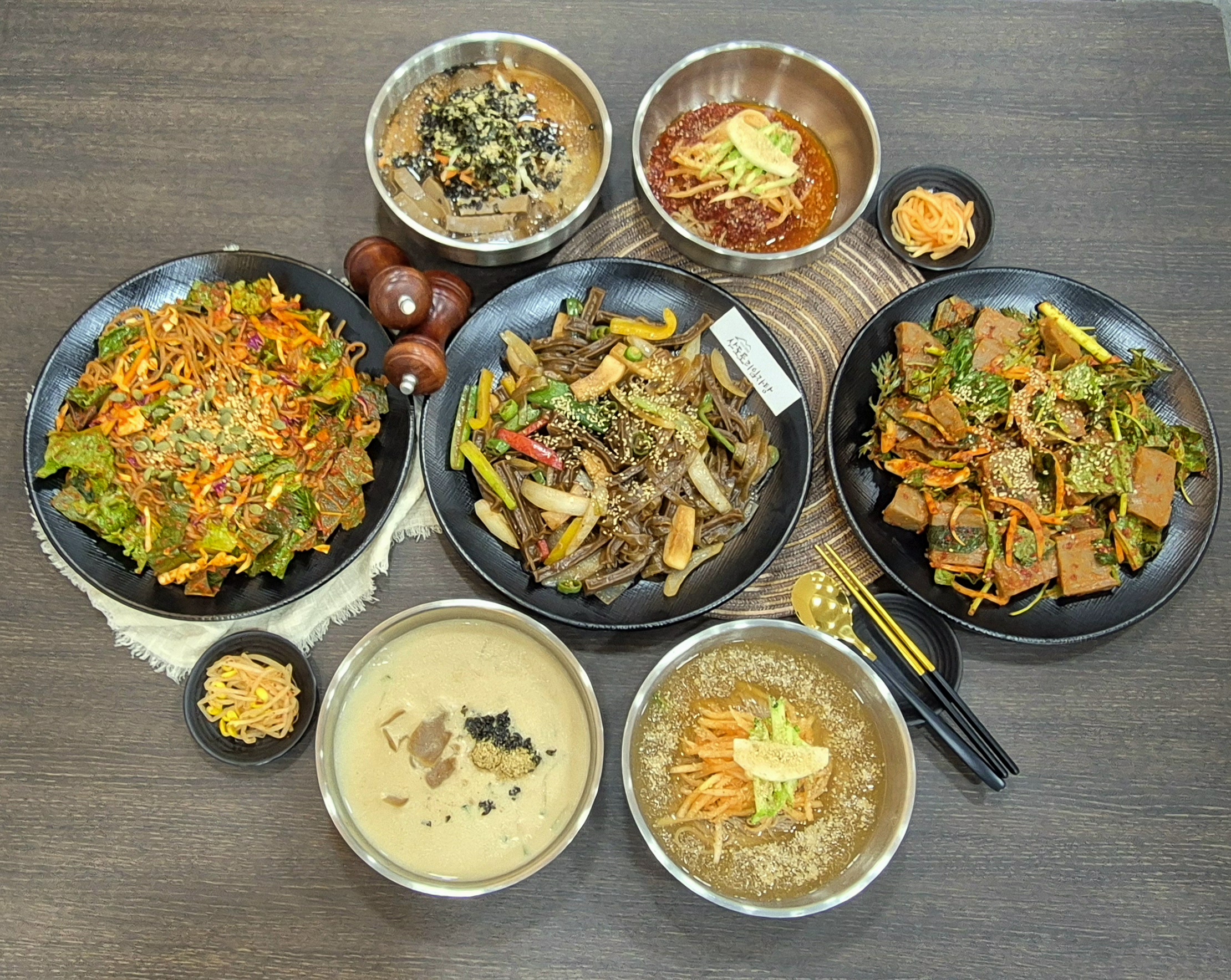 산도토리임자탕 평내호평점 대표 이미지