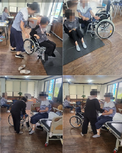 한국실버요양보호사교육원