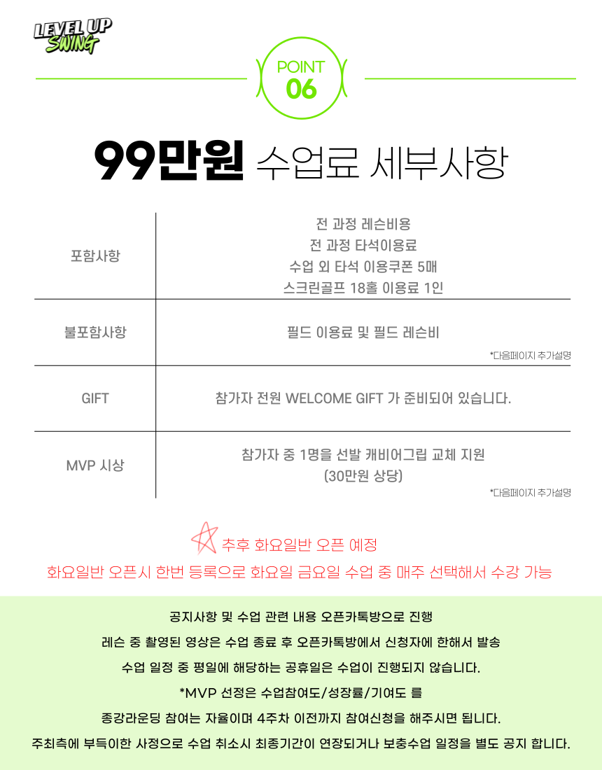 지피랩 코리아