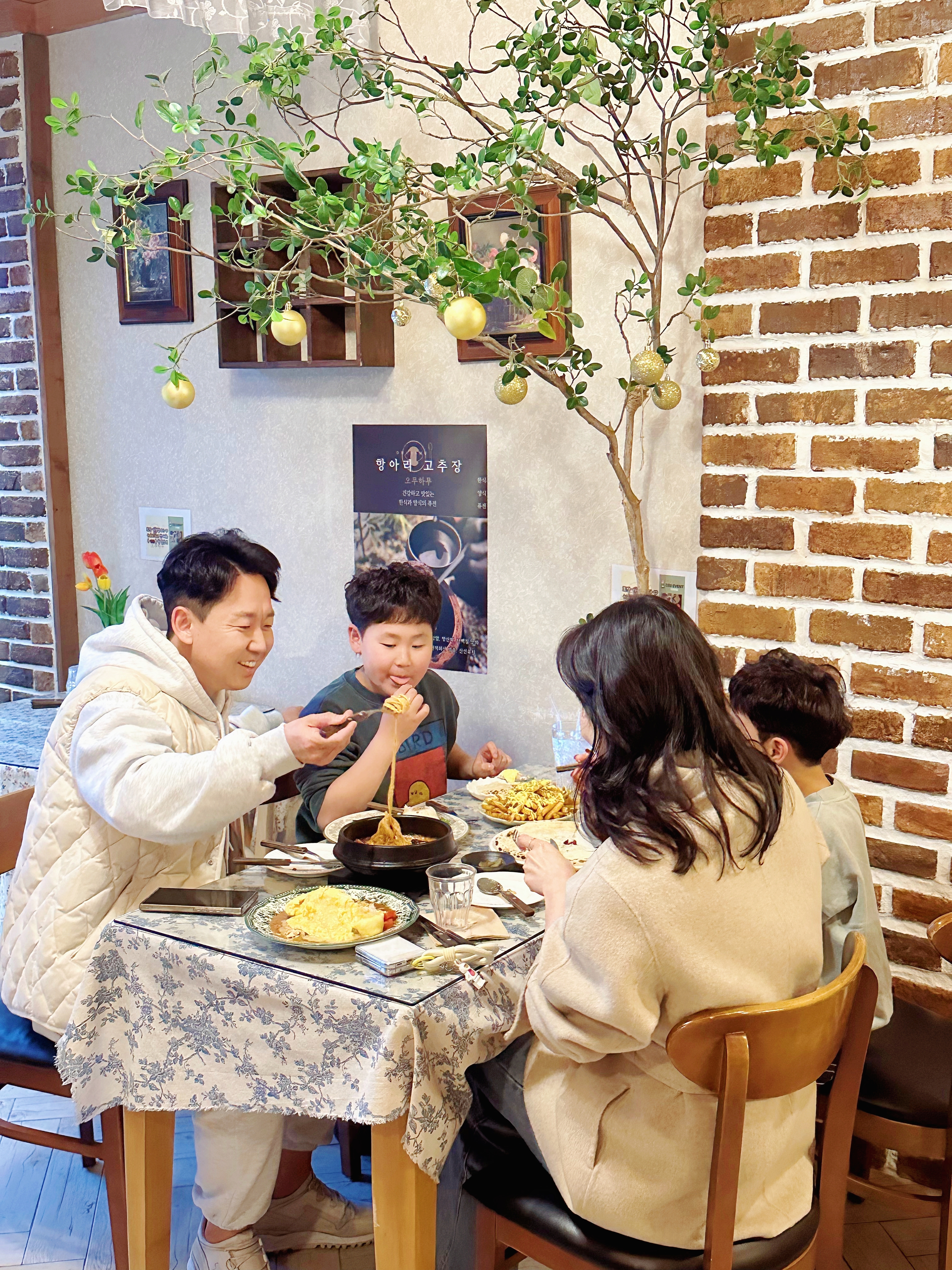 오무하무 칠곡점