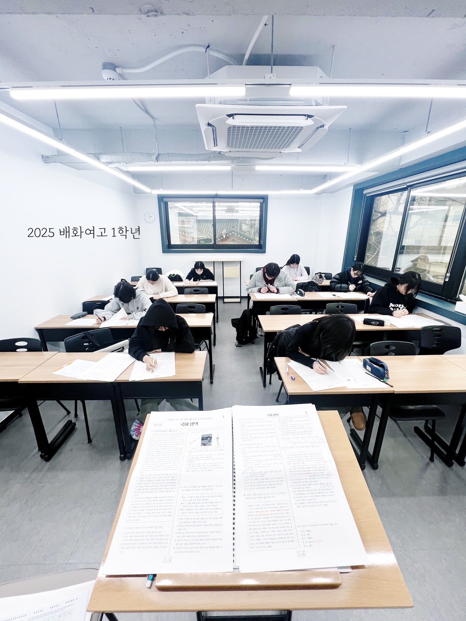 훈샘국어학원 대표 이미지