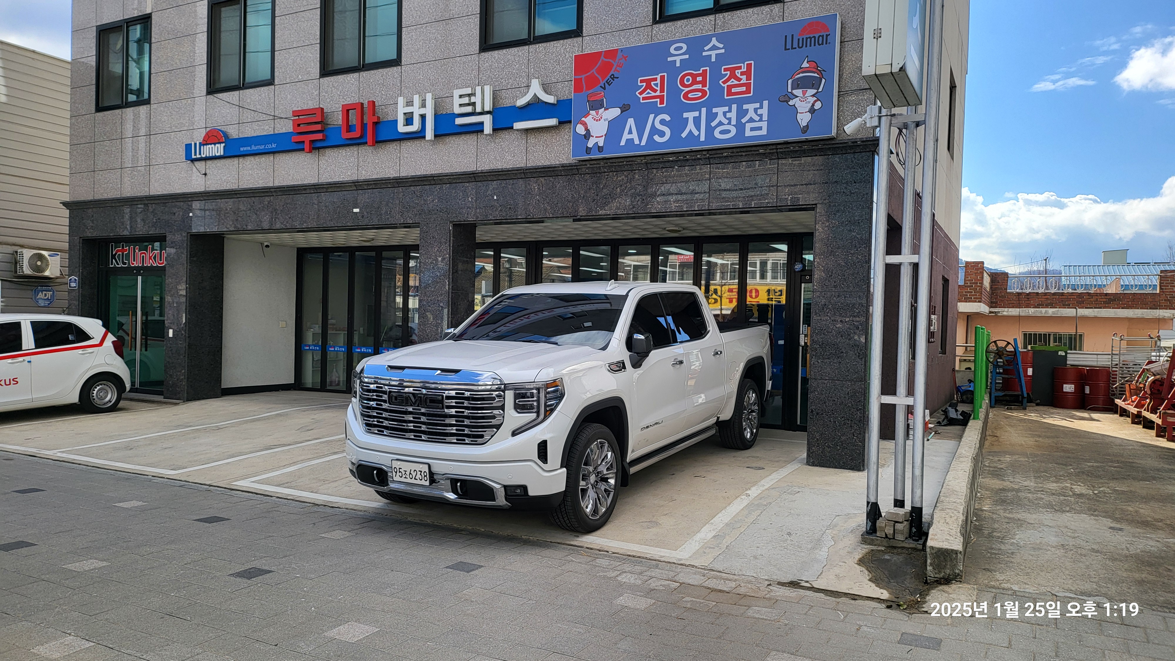 루마버텍스 엔케이오토 썬팅