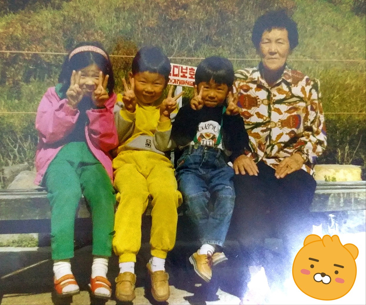 빈센트영어교습소