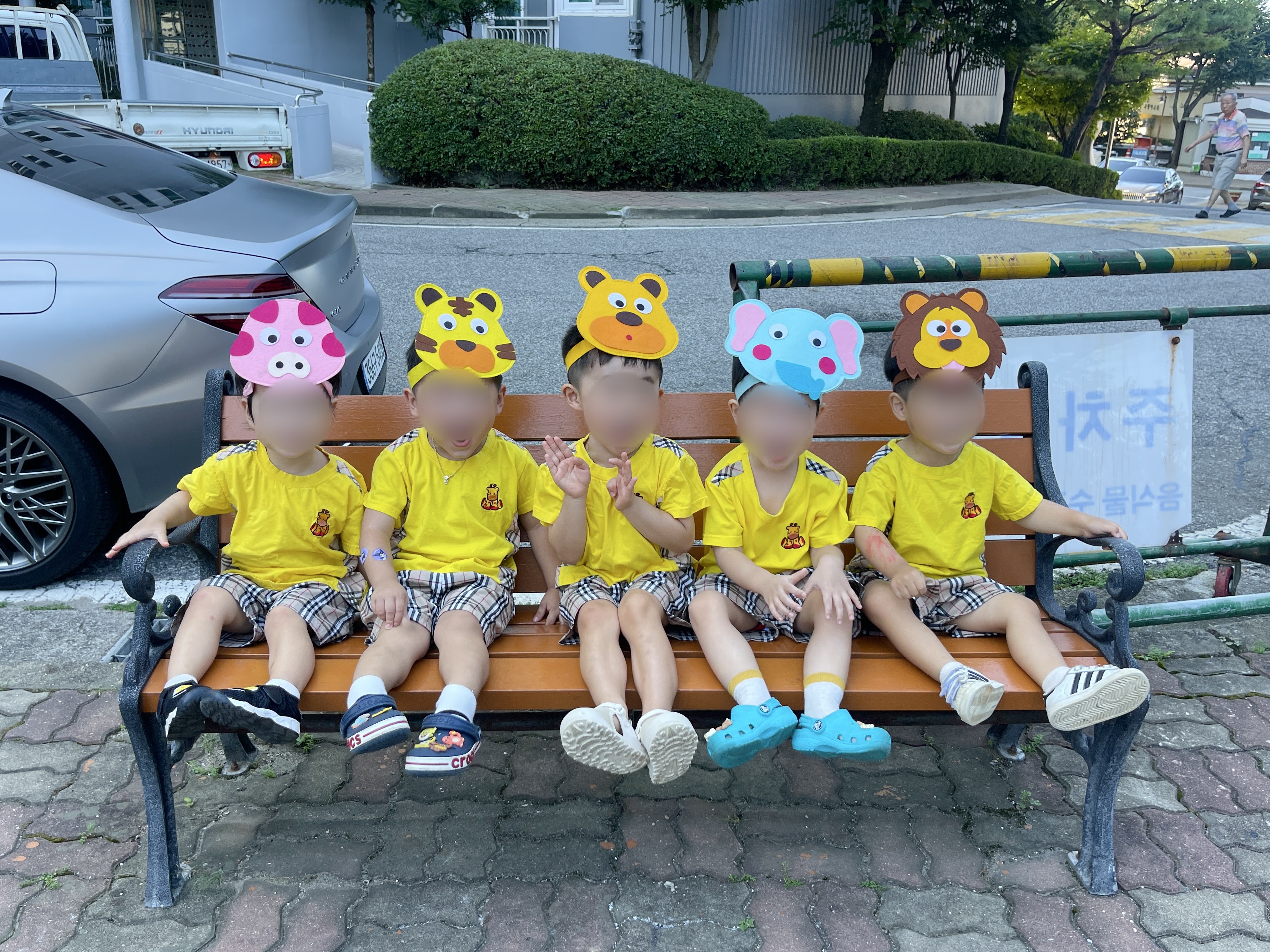 꿈을키우는어린이집