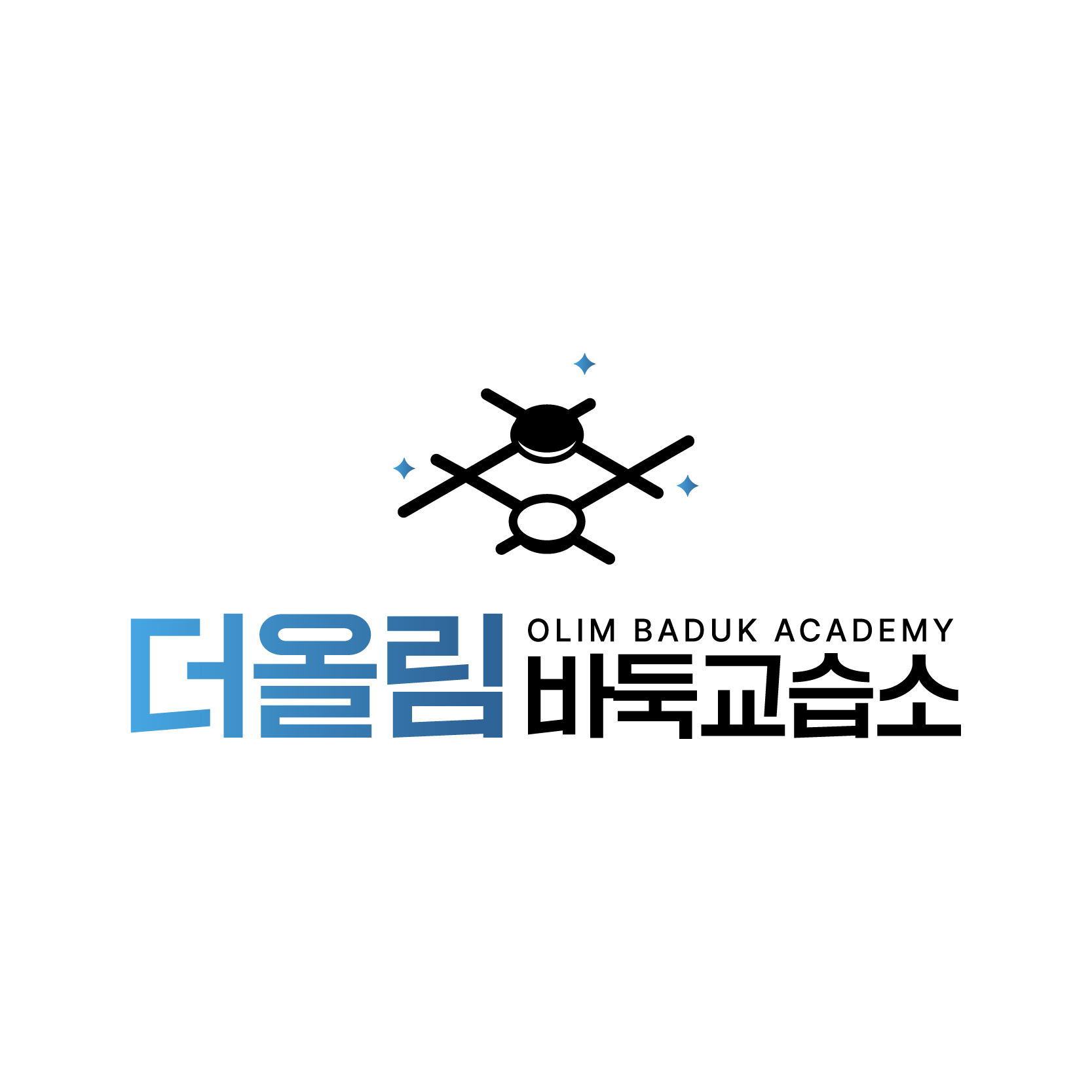 더올림바둑교습소