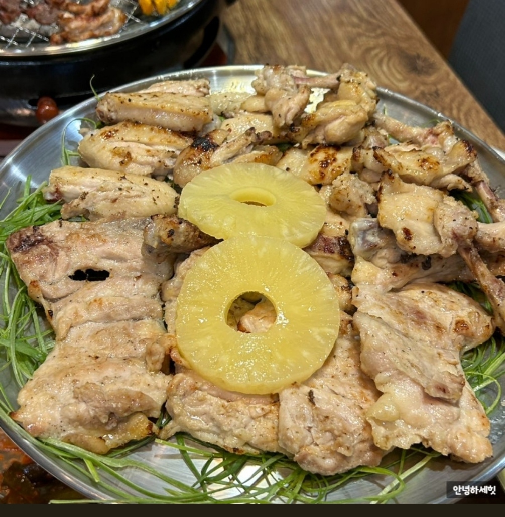 최씨네화로