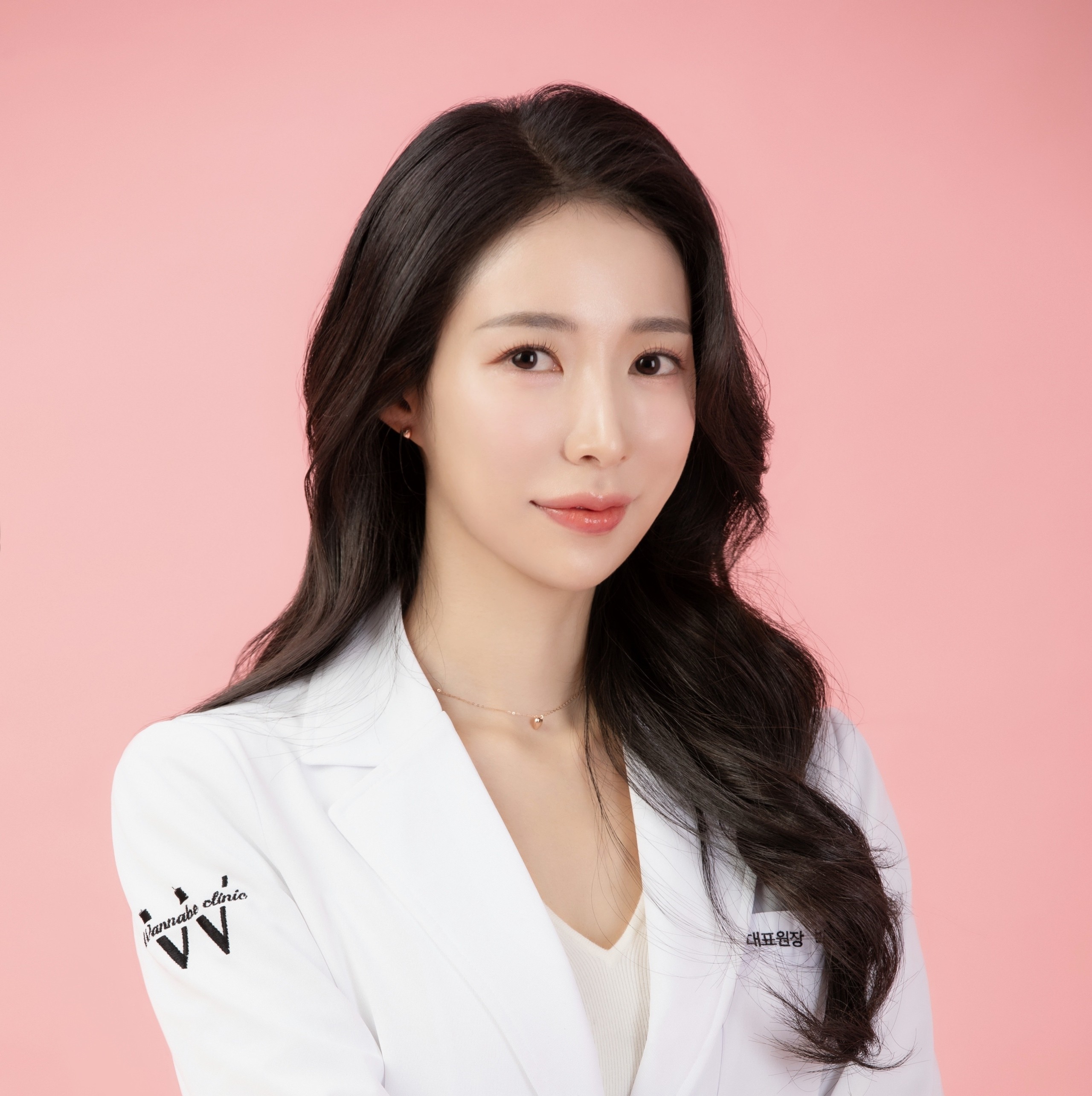 워너비의원 부산 해운대