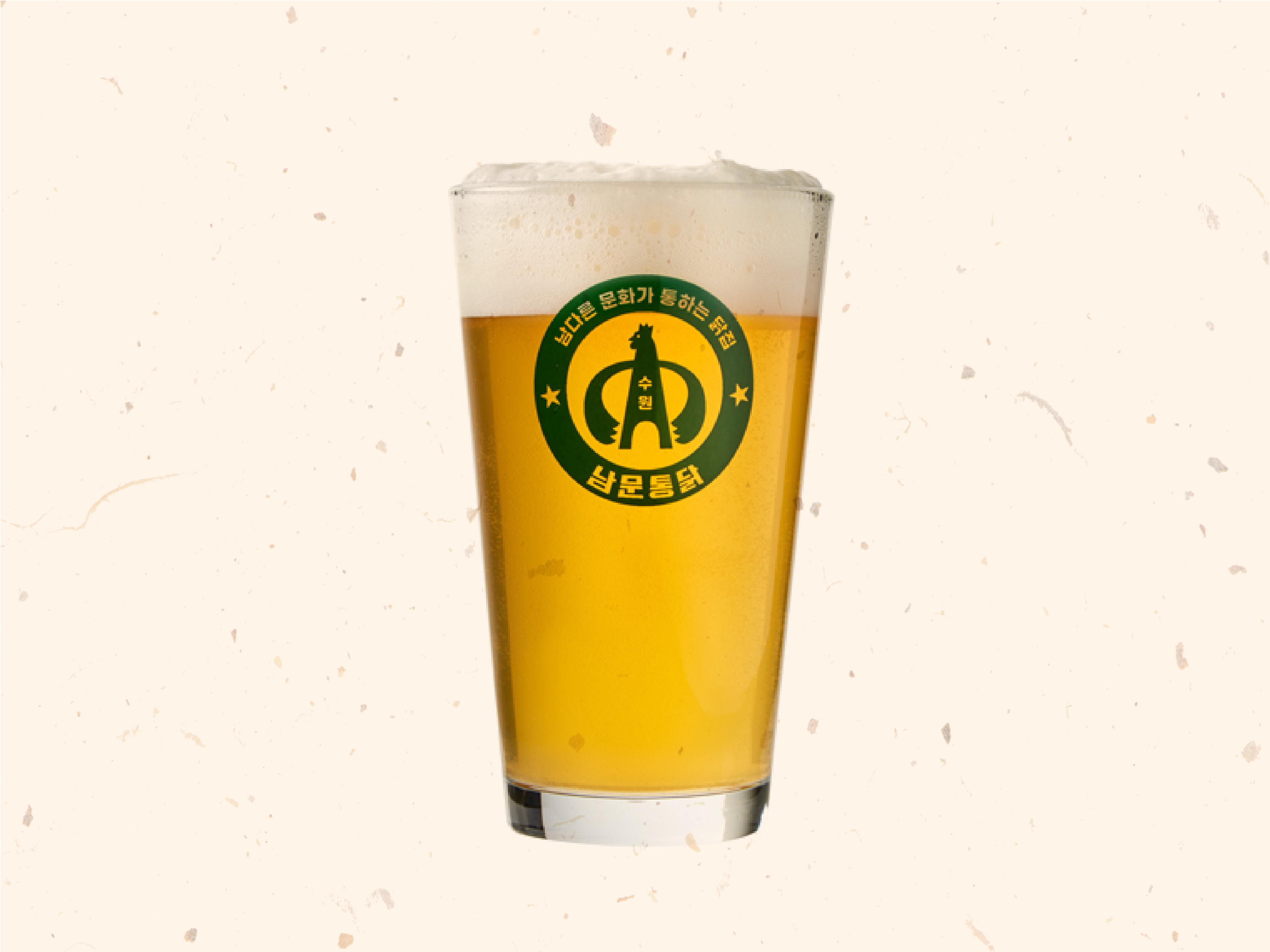 Nammun Craft Beer (Ale)