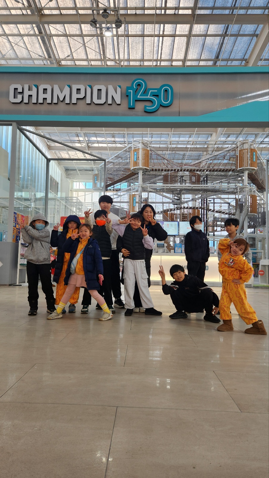신화태권도장