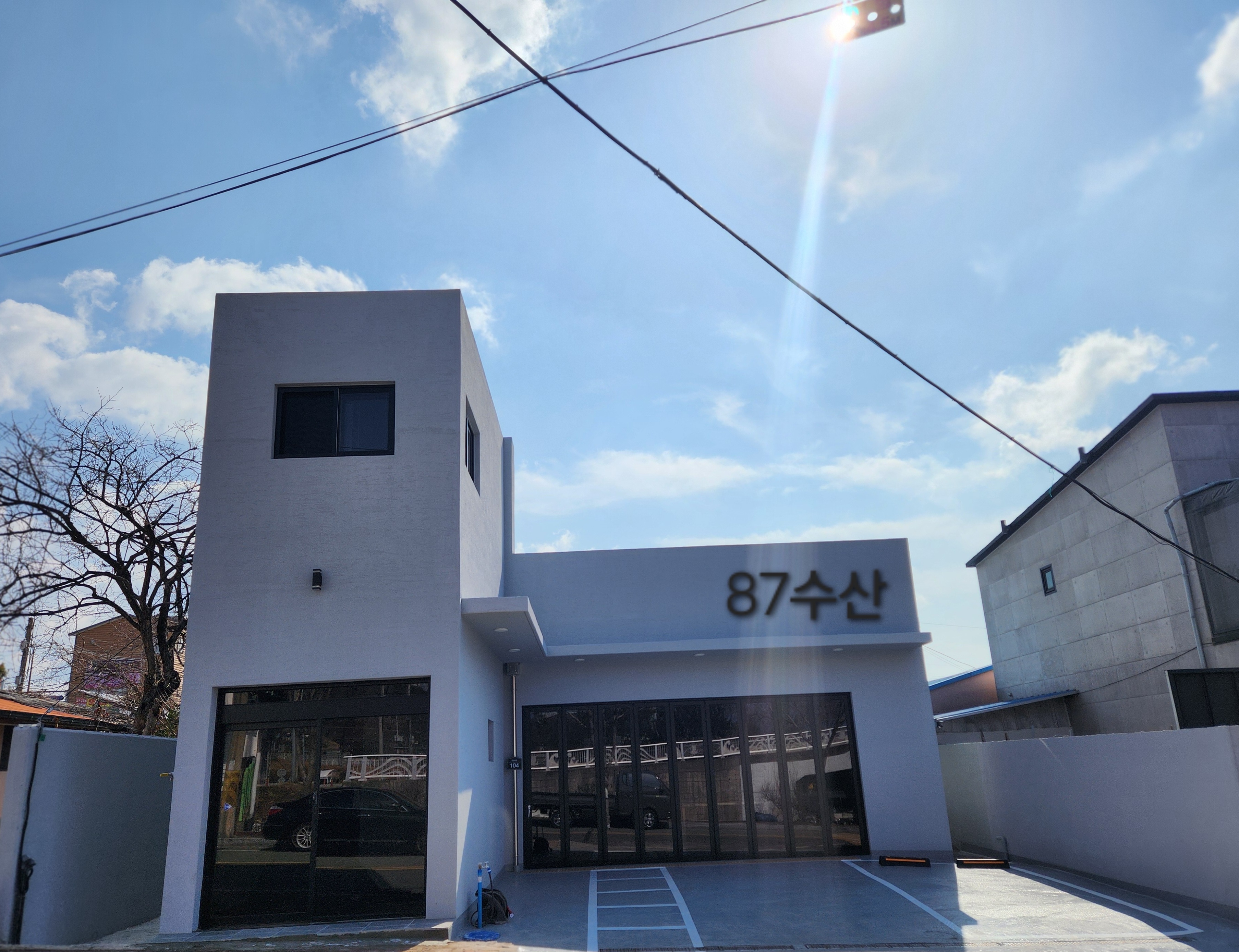 중매인87수산