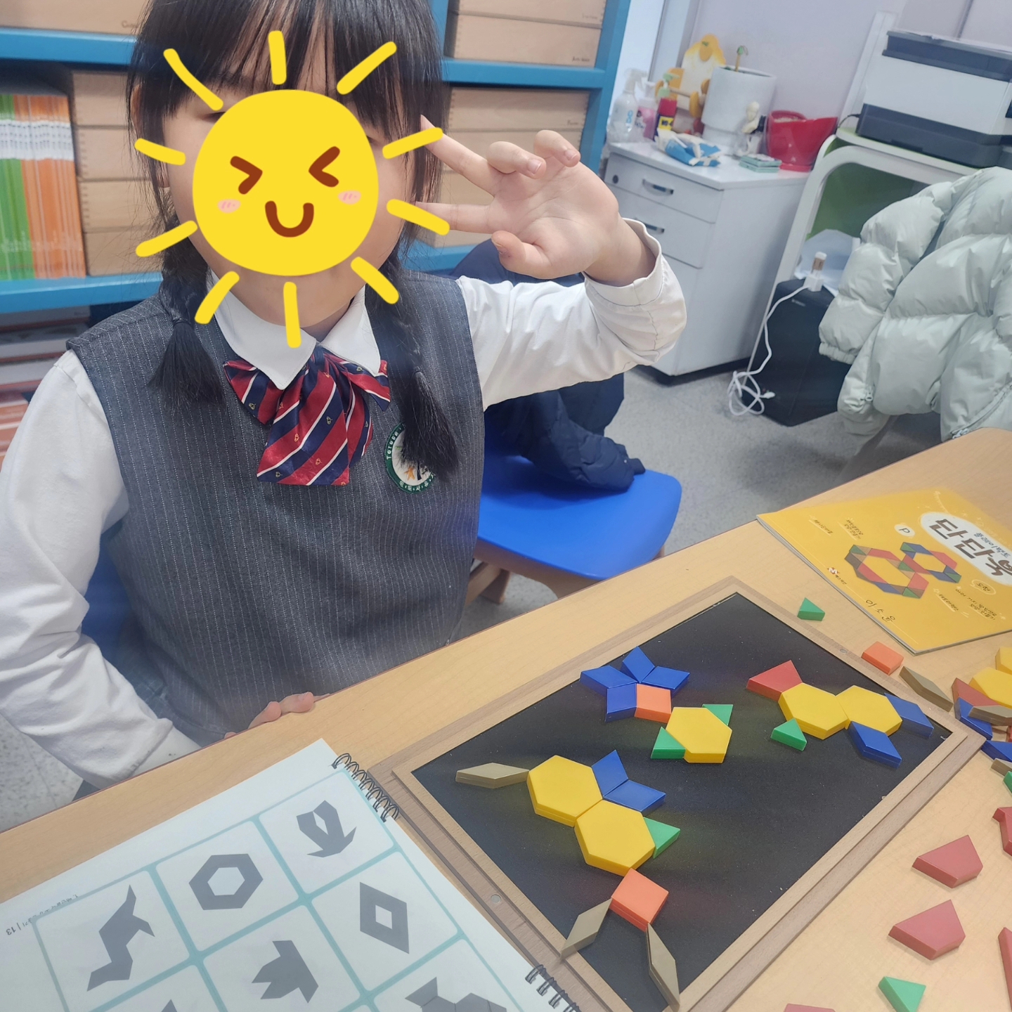 플레이팩토 광교 탑창의스쿨