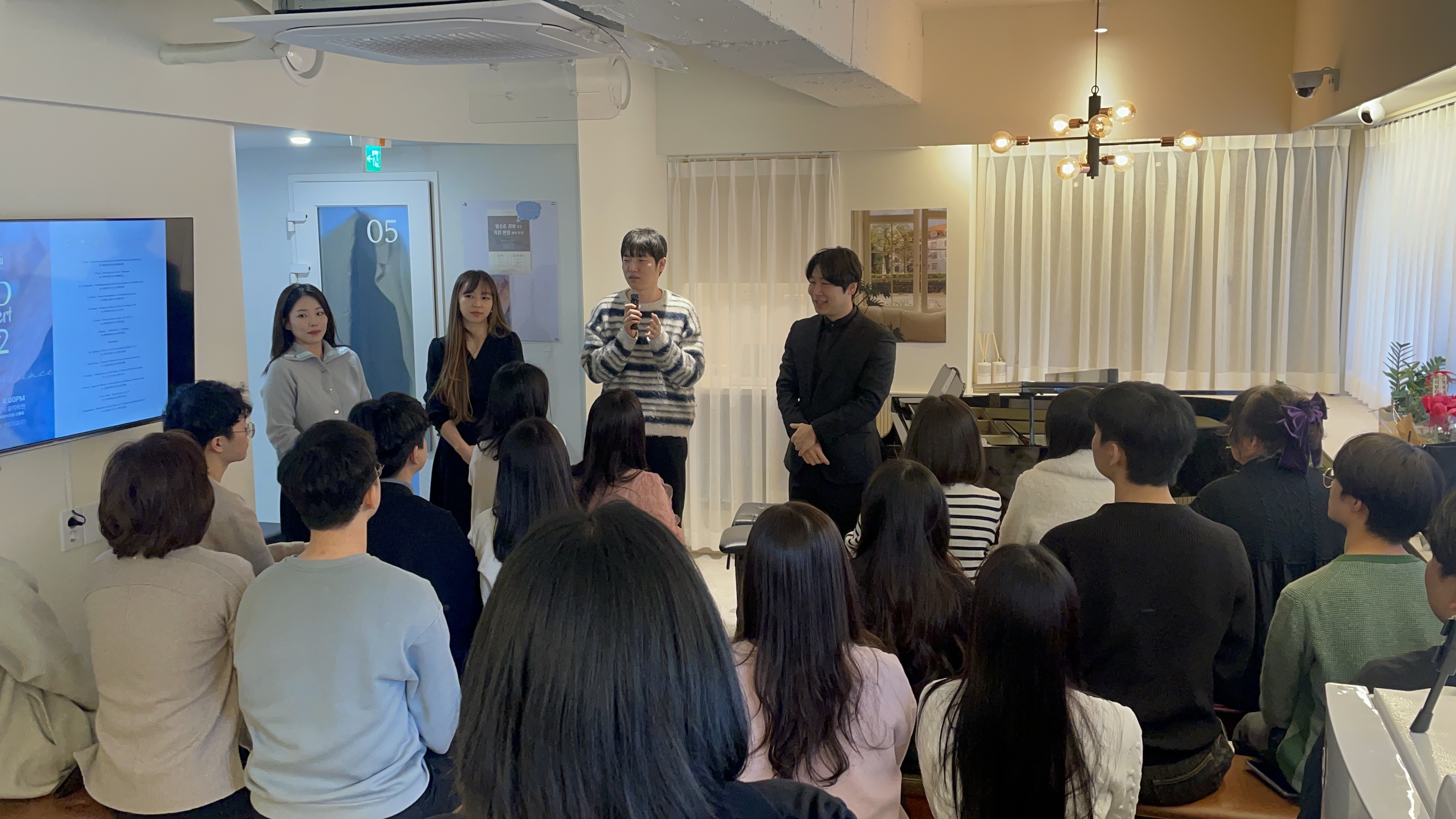 뮤라벨 성인전문음악학원 선릉점