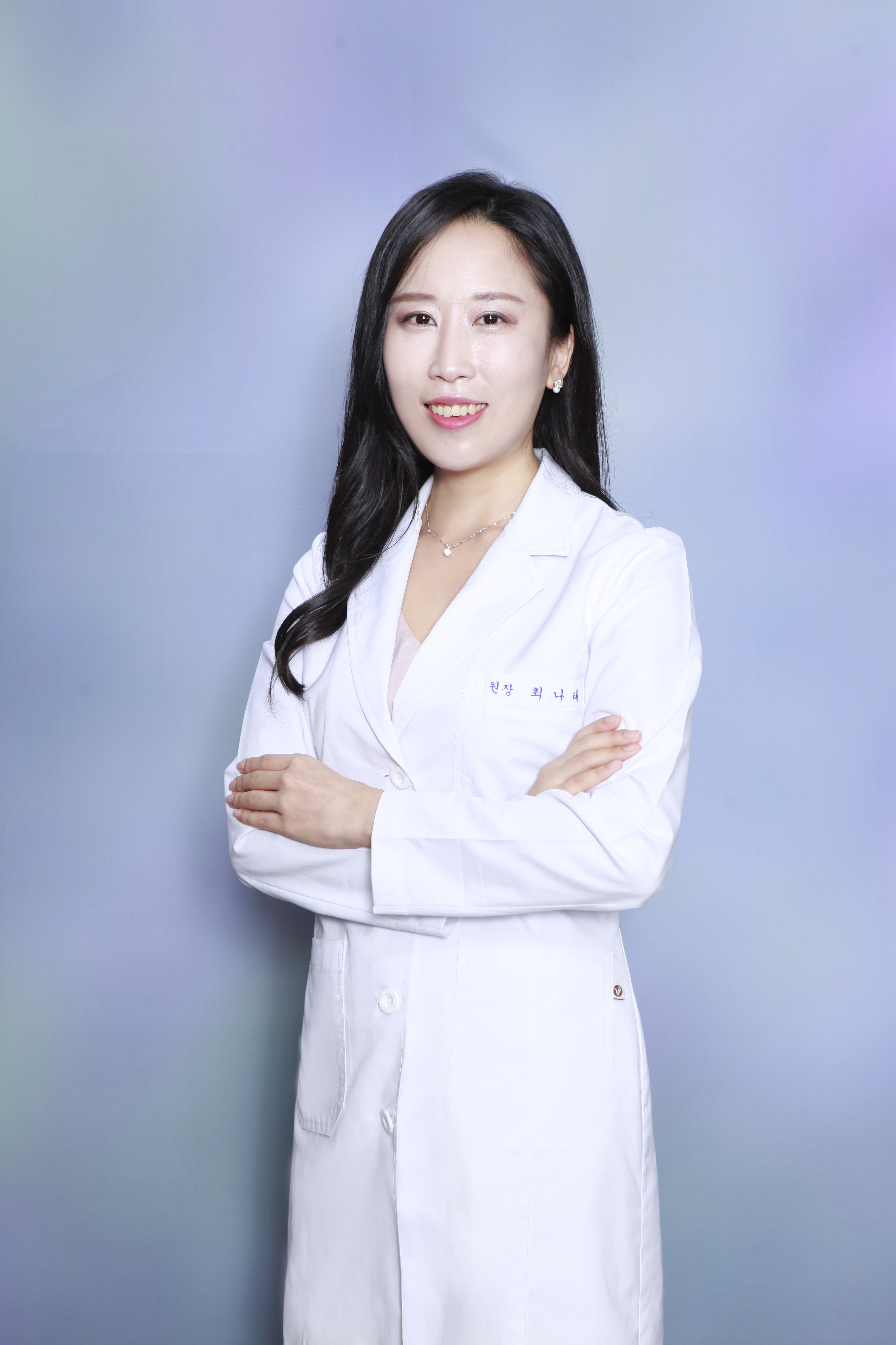 꼼꼼한의원 신촌 대표 이미지