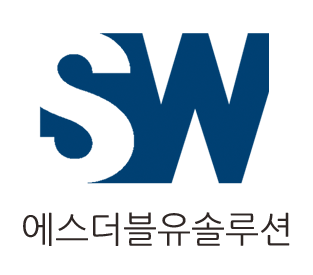 에스더블유솔루션