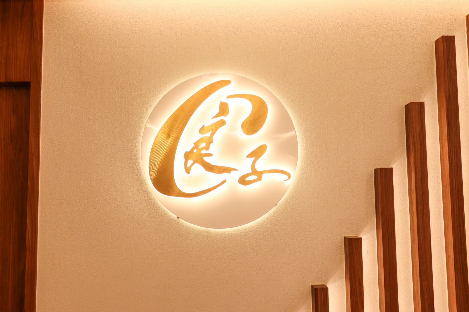 량자마사지 건대점 photo 3