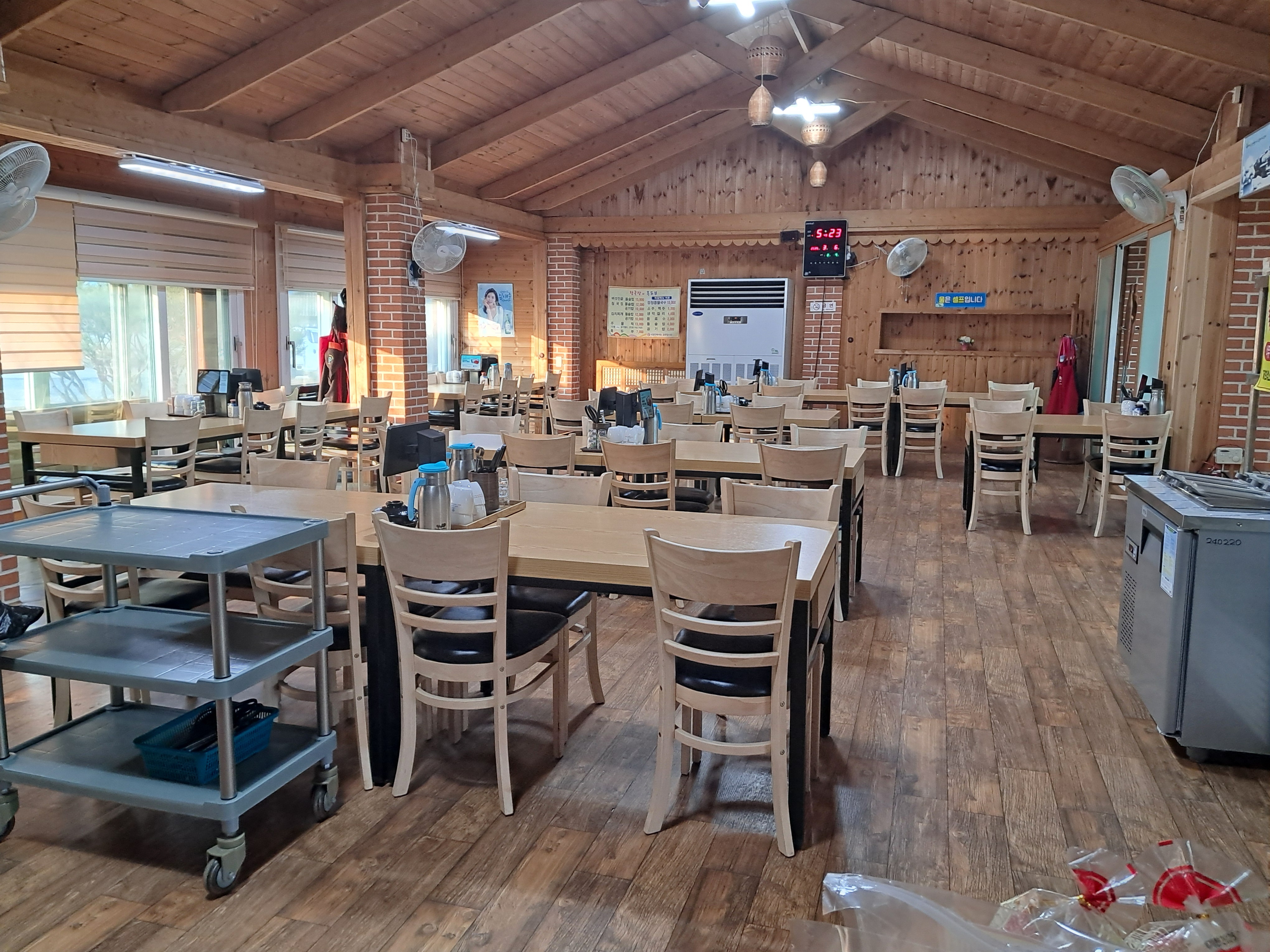 청국장과흑두부