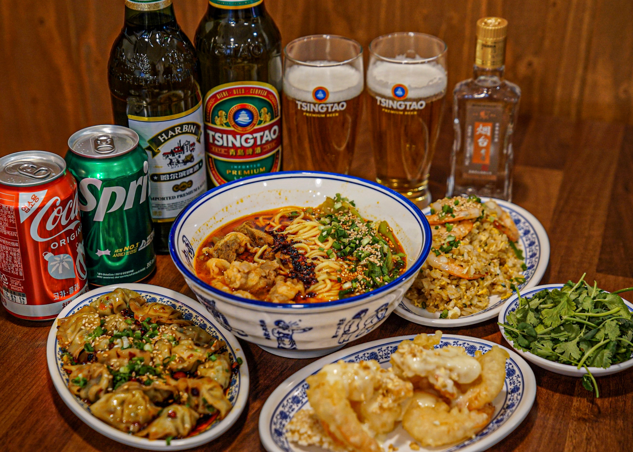 송죽약방