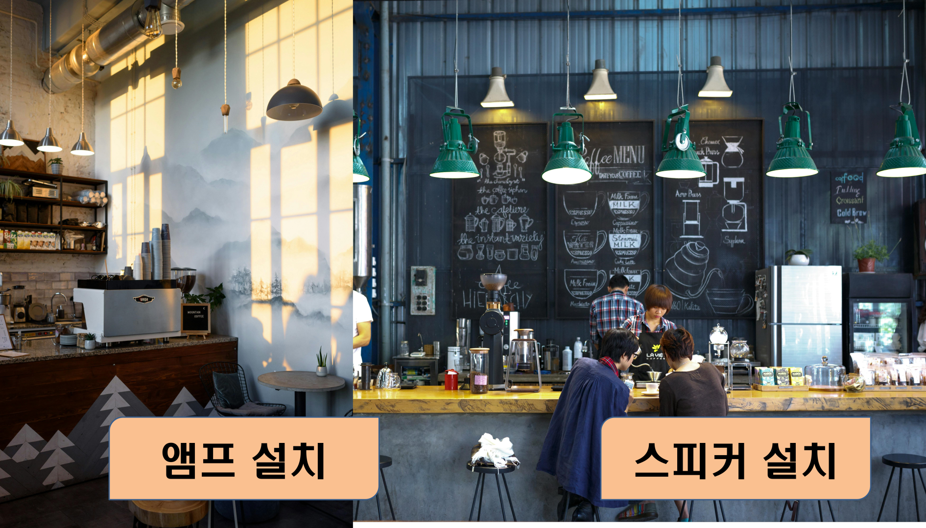 미래컴퓨터
