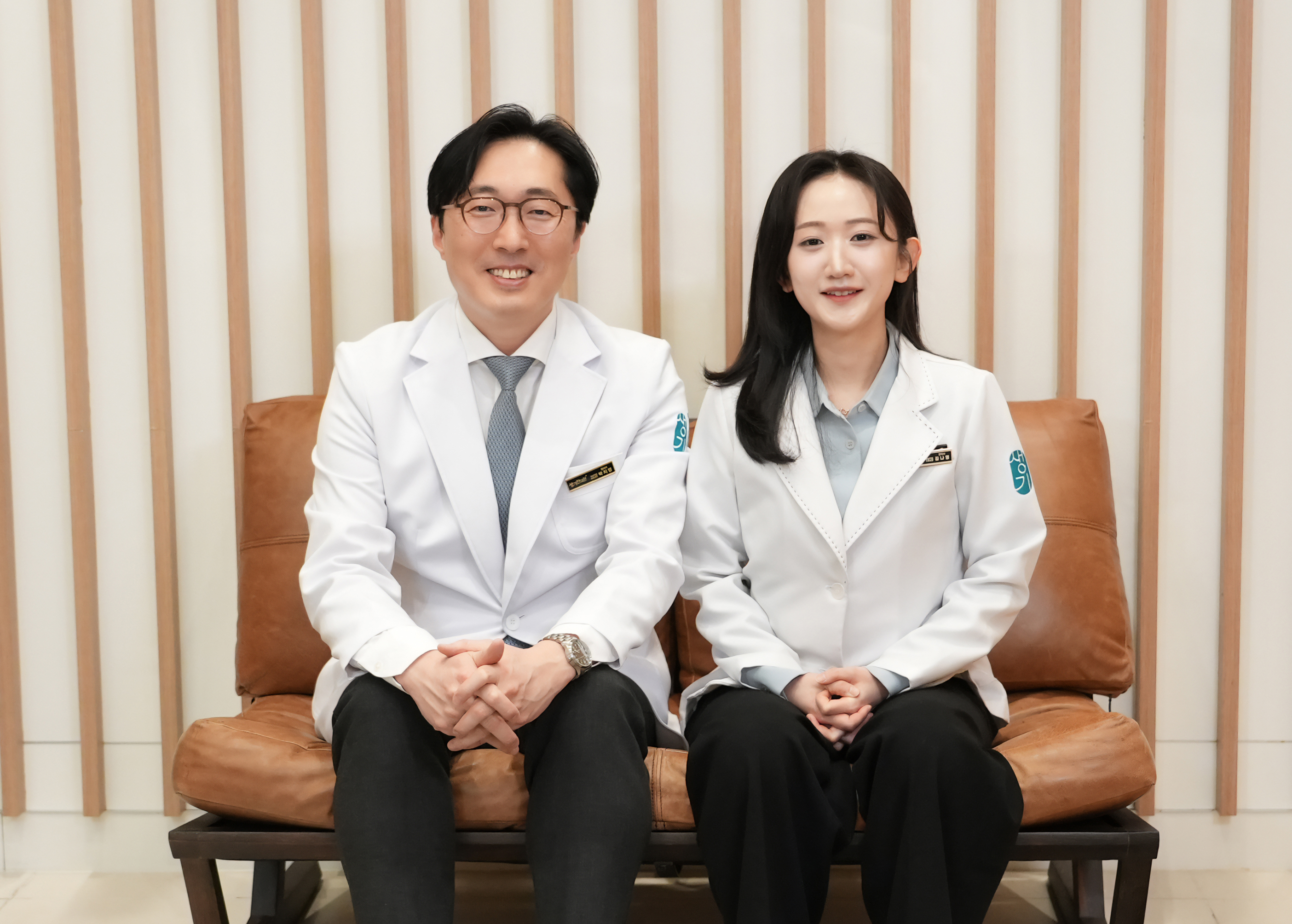생기한의원 강남역 대표 이미지