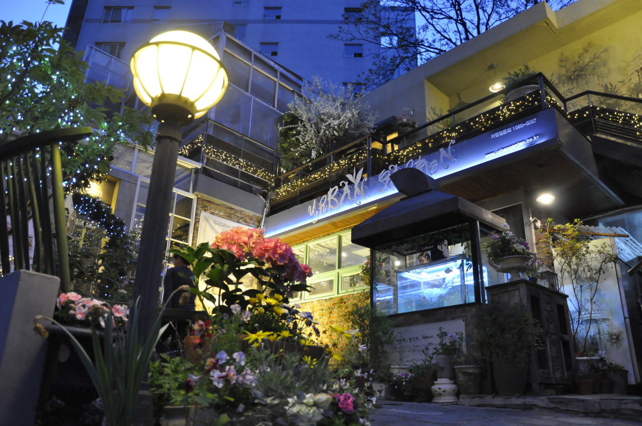 정원레스토랑 어반가든 대표 이미지