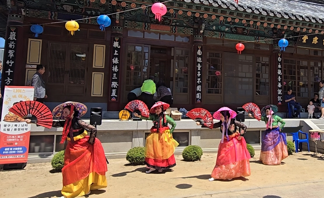 나이스 장구 북 아카데미