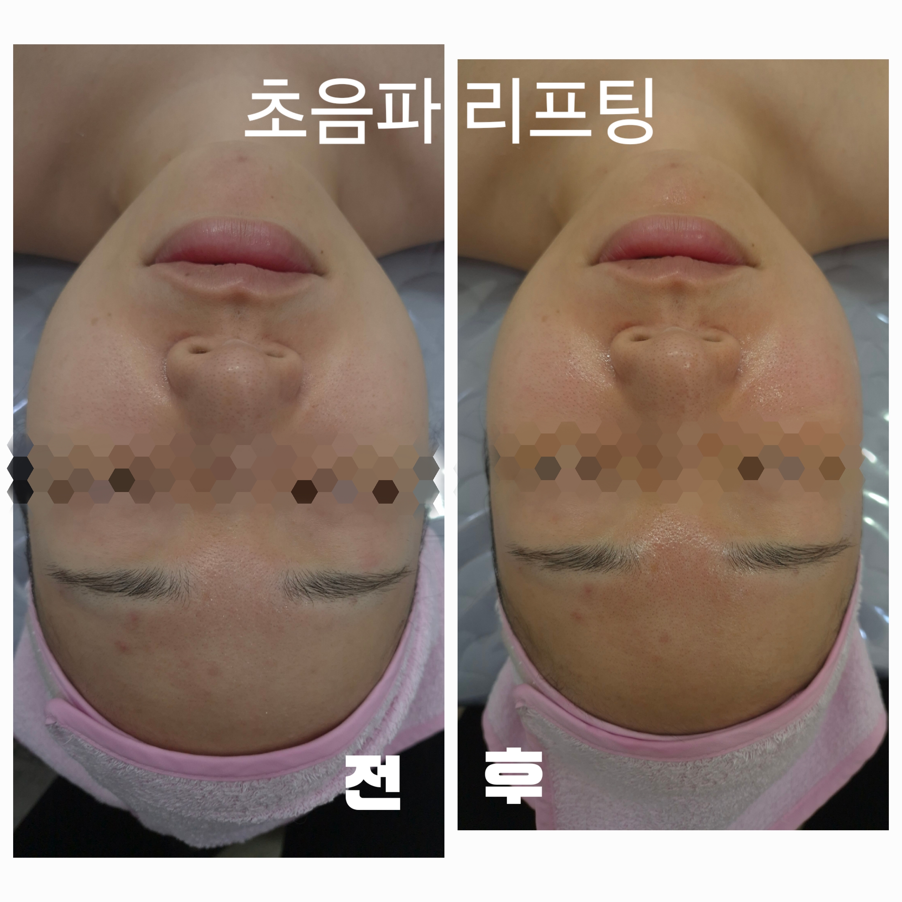 올가드림뷰티 영등점 대표 이미지