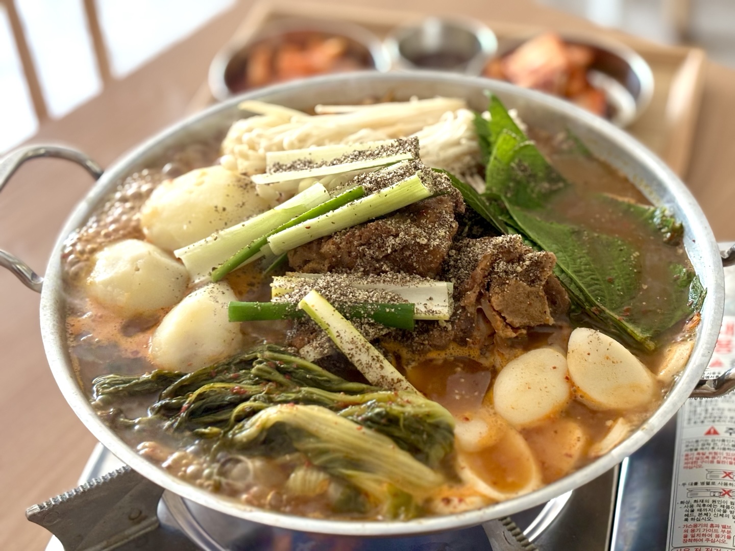 나리 뼈해장국
