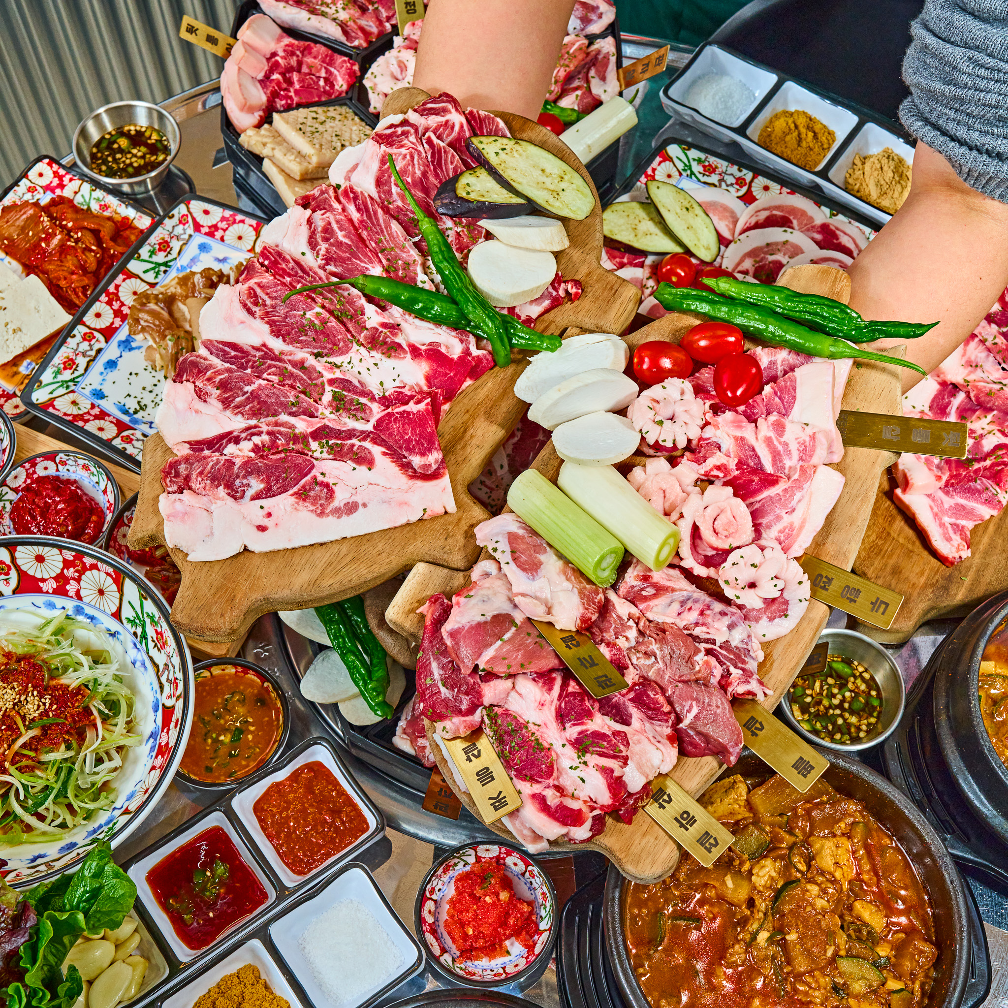 뒷돈상회 전포점