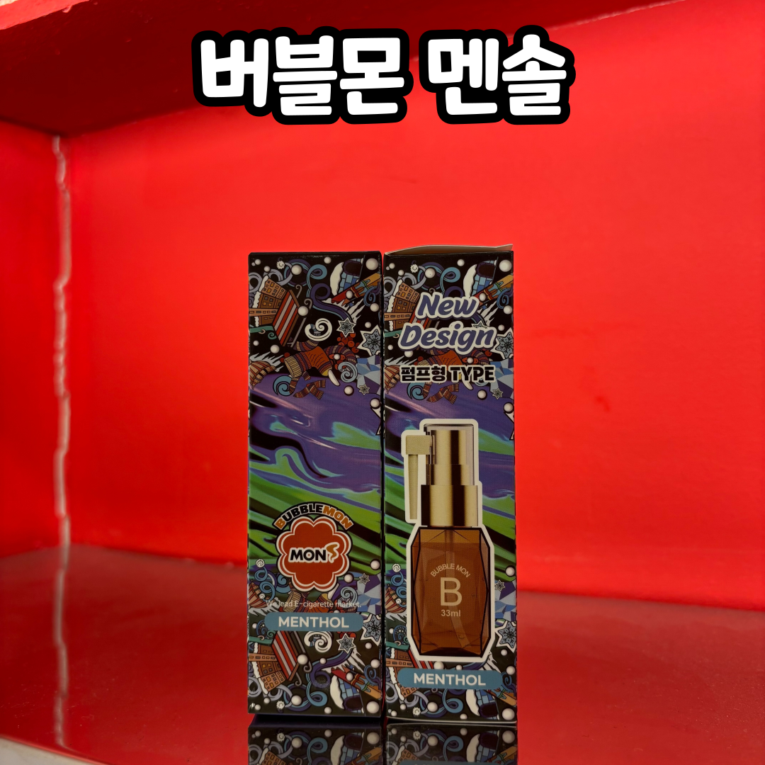 베이프독 창원남양점