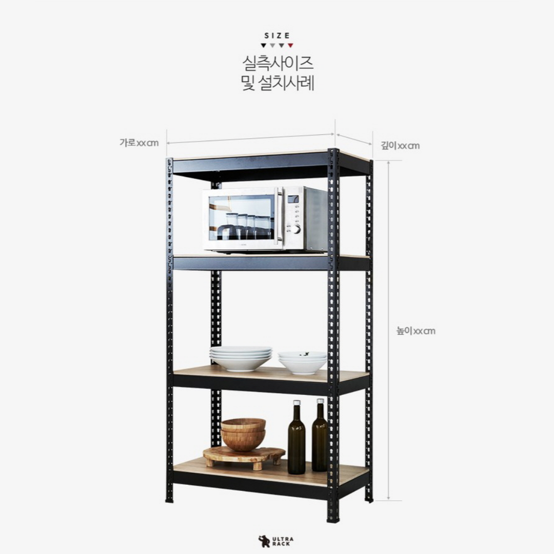 천안앵글총판