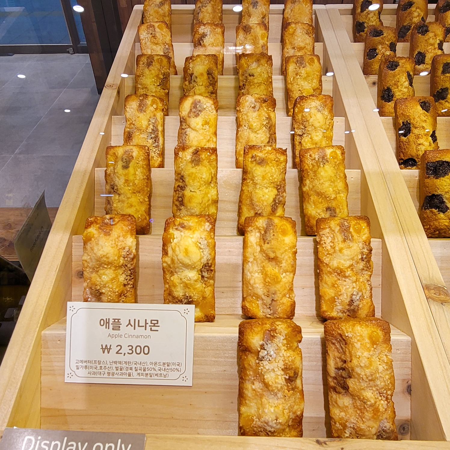 대구별빛샌드