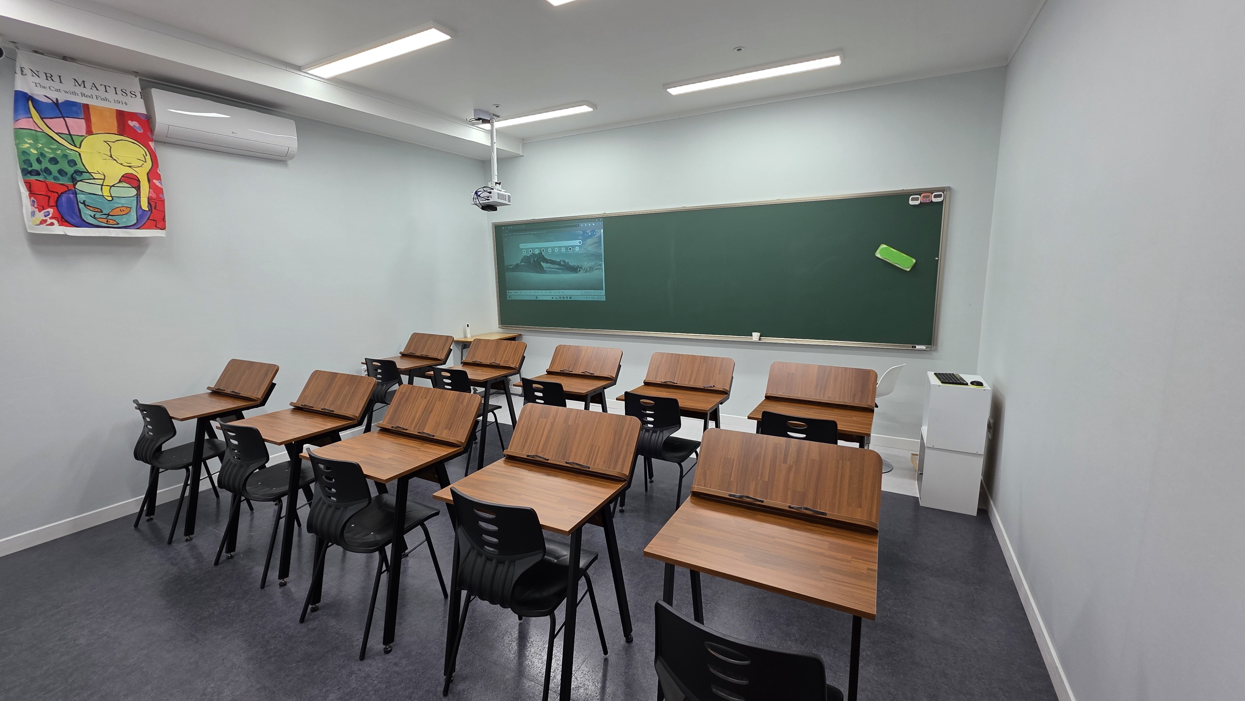 율재 오늘의 수학학원